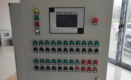 Local operating interface